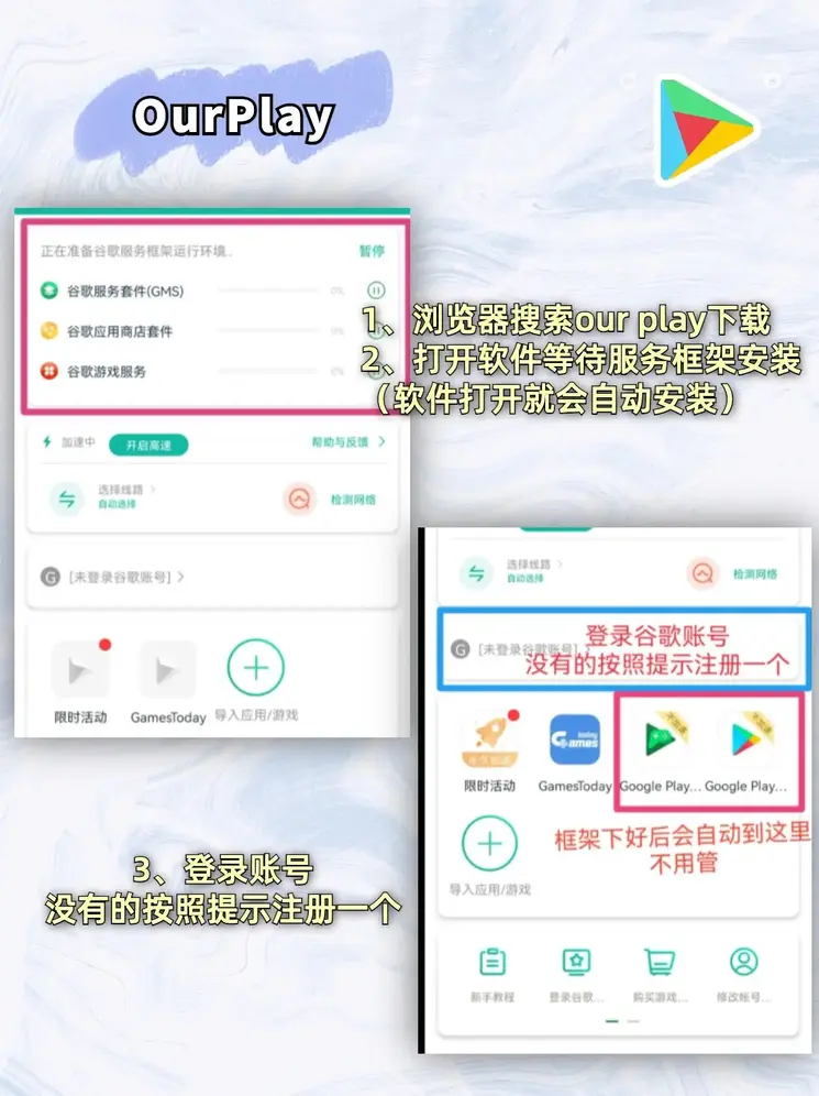 bc真人客户端官网截图1